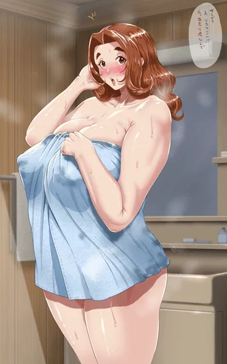 Fresh out the shower [Artist: T8vvRDooJ3bquJ5]