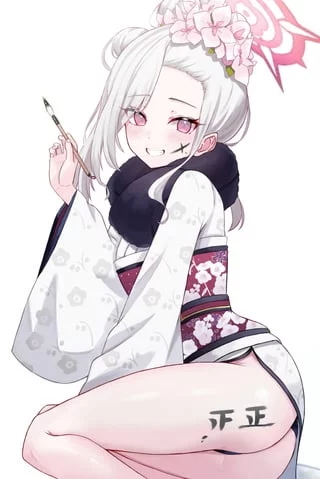 Super Cute