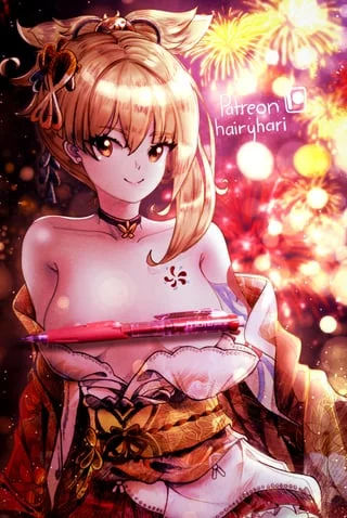 Festive Night