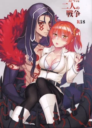 [Luchi] Tatta Futari no Senso
