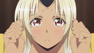 oppai