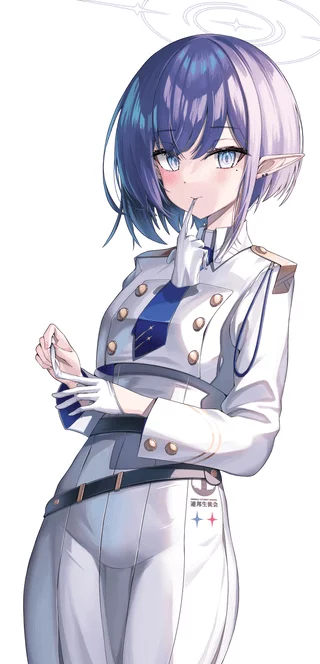 Aoi [Blue Archive]