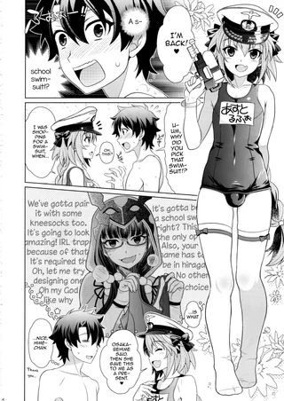 [Kanyou Shounen (URA)] Astolfo to Love Love Mizugi H | Astolfo's Love Love Swimsuit H