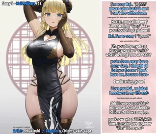 Story - 5 Maid Milkers 3 [Love declaration] [Maids] [Short Story love] [Vanilla]