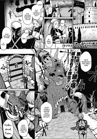 I do adore the amount of worldbuilding [Miitoban] can fit into so short a story.