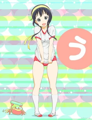 Ayuko Uehara in Gym Uniform [Aiura]