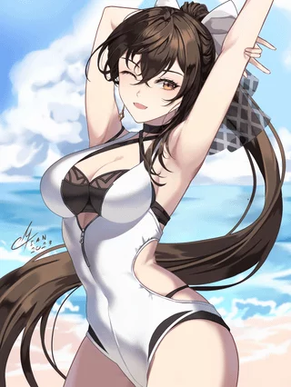 Celine [Epic Seven]