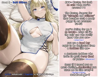 Story 5 - Maid Milkers (3) [Femdom] [Wholesome] [Teasing] [Non-Nude] [No sex]