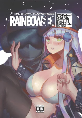 [Huan Shou Qilin] God the whole eardefenders debacle was so stupid.