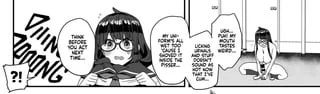 Wha the doujin name?