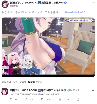 Pochi-sensei is very proud of the bird she made