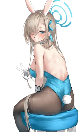 Asuna Ichinose [Blue Archive]