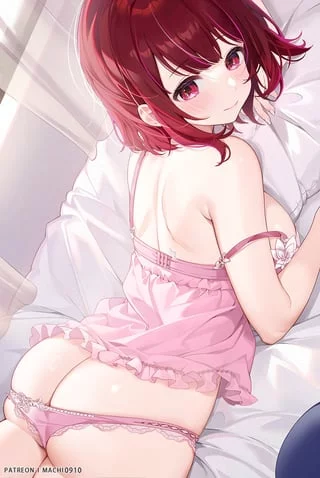 Morning Kana [Oshi No Ko]