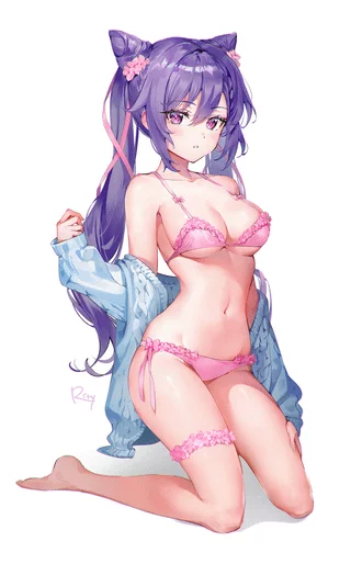 I wanna dress like this while I get railed