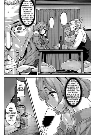 [Shiokonbu] LET