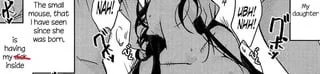 Name of this doujin? Idk if this could break rule 1, because it says "daughter" in the text.