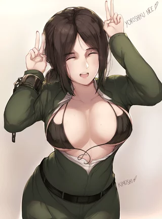 Pieck Plump body