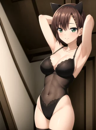 Sana Kuranaka