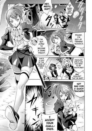 [Mushikera Hoihoi] On the promised Night