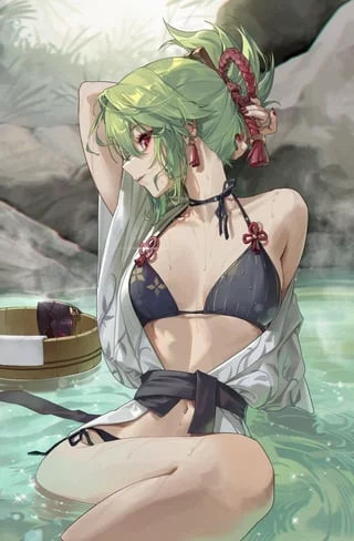 Onsen Shinobu