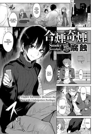 [Fushoku] You know, she never did get an answer.