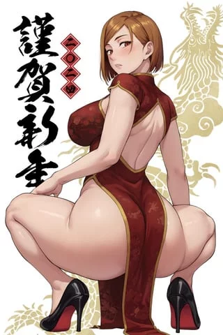 Nobara (Ishigaki Takashi) [Jujutsu Kaisen]