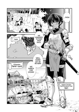 [Takeshisu] Yuri Knight