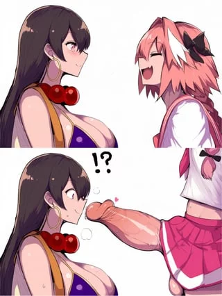 Astolfo and Xuanzhang