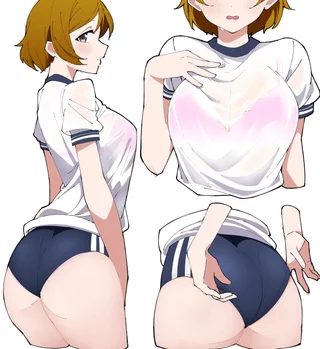 Hanayo & Her Wet Buruma Booty [Love Live]
