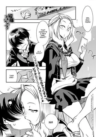 [Kemonono★] Juuou Skinship!!