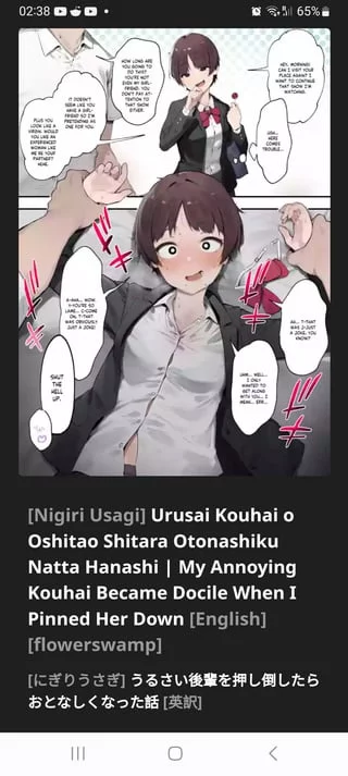 Looking for something similar to this