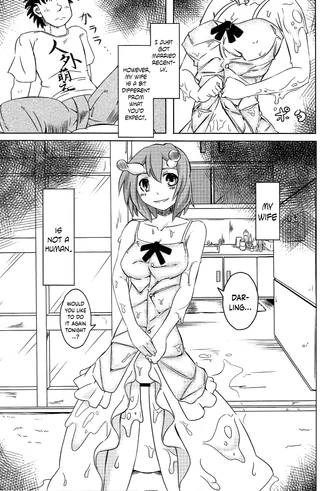 [Stealth Changing Line] Watashi no Koibito o Shoukai Shimasu! Soushuuhen