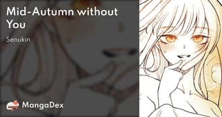 NTR'nt???