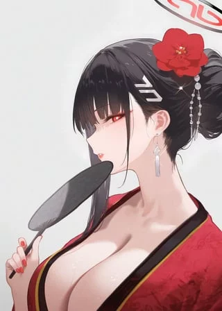 Rio Tsukatsuki [Blue Archive]