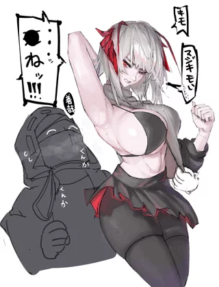 The Doctor smells the scent of W (LINZA3103) [Arknights]
