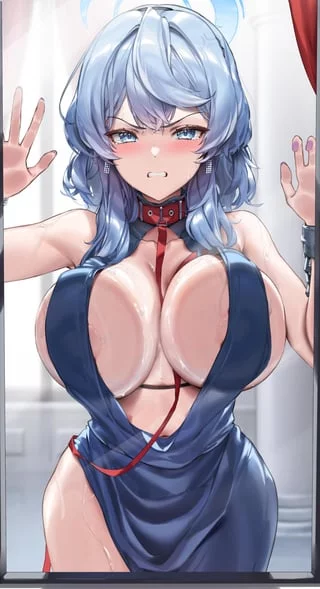 Ako [Blue Archive]