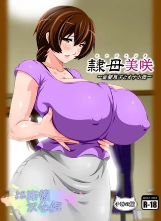 What a tits!