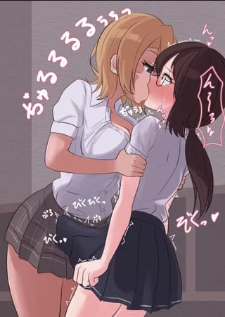 “Ha! Did you just get a boner from kissing? Your so fucking gay you loser!”