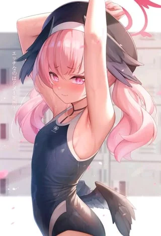 Ecchi Koharu 