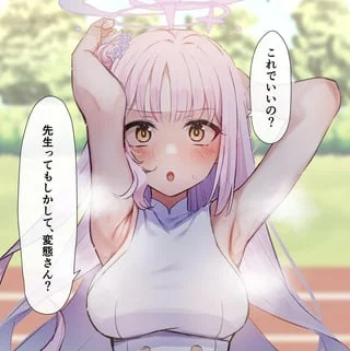 Misono Mika