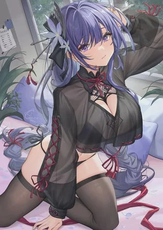"Do my pajamas look good?"