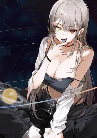 She ate the earth