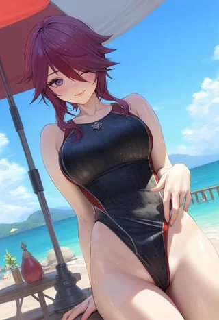 Swimsuit Rosaria 