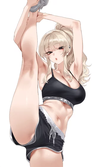 Standing Stretch 