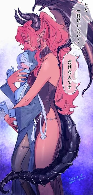 “B-but demons can’t…can’t get into heaven…h-how are you here…what do you w-want…?”