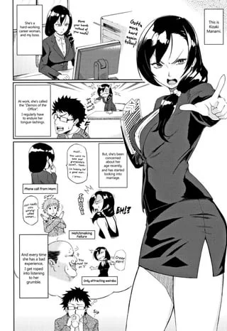 [Suruga Kuroitsu] How to Give the Best Love Advice