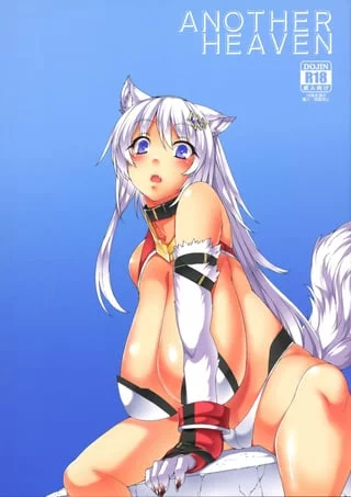 [Takayuki Hiyori] You've Heard Of "L.O.L. Guy Fucked His Cat", Now Get Ready For, "L.O.L. Guy Fucked His Dog".