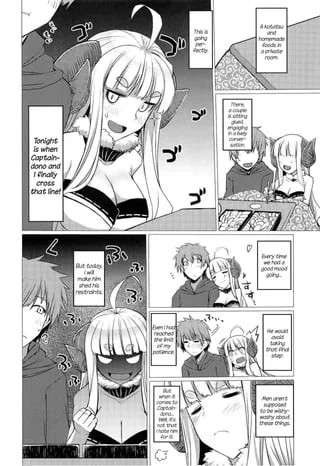 [Iwanori] Bon.