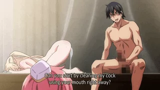 Holy Cock