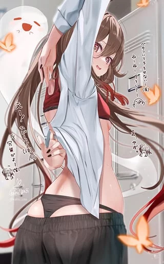 Hu Tao undressing 